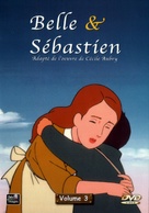 &quot;Meiken Jolie&quot; - French DVD movie cover (xs thumbnail)