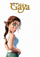 Back To Gaya - Movie Poster (xs thumbnail)