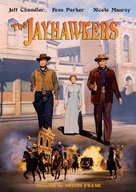 The Jayhawkers! - DVD movie cover (xs thumbnail)