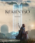 The Creator - Vietnamese Movie Poster (xs thumbnail)
