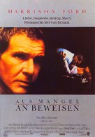 Presumed Innocent - German Movie Poster (xs thumbnail)