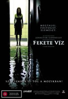 Dark Water - Hungarian Movie Poster (xs thumbnail)