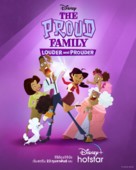 &quot;The Proud Family: Louder and Prouder&quot; - Thai Movie Poster (xs thumbnail)