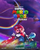 The Super Mario Bros. Movie - Venezuelan Movie Poster (xs thumbnail)