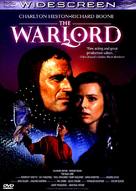 The War Lord - DVD movie cover (xs thumbnail)