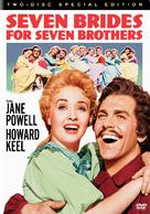 Seven Brides for Seven Brothers - Movie Cover (xs thumbnail)
