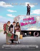 Moving McAllister - Movie Poster (xs thumbnail)