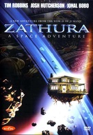 Zathura: A Space Adventure - British Movie Cover (xs thumbnail)