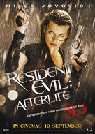 Resident Evil: Afterlife - Malaysian Movie Poster (xs thumbnail)
