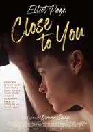 Close to You - German Movie Poster (xs thumbnail)