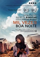 Tusen ganger god natt - Portuguese Movie Poster (xs thumbnail)