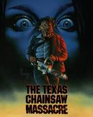 The Texas Chain Saw Massacre - German Movie Cover (xs thumbnail)