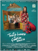 Toata lumea din familia noastra - Romanian Movie Poster (xs thumbnail)