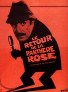 The Return of the Pink Panther - French Movie Poster (xs thumbnail)