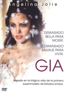 Gia - Argentinian Movie Cover (xs thumbnail)