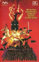 Los Angeles Streetfighter - Polish Movie Cover (xs thumbnail)