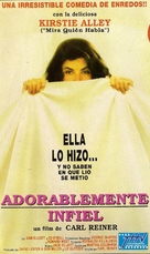 Sibling Rivalry - Argentinian VHS movie cover (xs thumbnail)