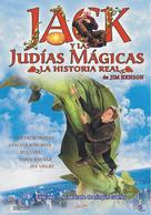 Jack and the Beanstalk: The Real Story - Spanish Movie Cover (xs thumbnail)