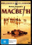 The Tragedy of Macbeth - Australian DVD movie cover (xs thumbnail)
