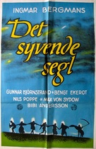 Det sjunde inseglet - Norwegian Movie Poster (xs thumbnail)