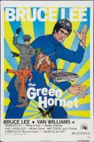 The Green Hornet - Theatrical movie poster (xs thumbnail)