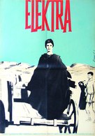 Ilektra - Hungarian Movie Poster (xs thumbnail)