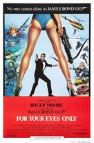 For Your Eyes Only - British Movie Poster (xs thumbnail)