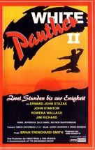 Strike of the Panther - German VHS movie cover (xs thumbnail)