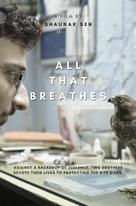 All That Breathes - British Movie Poster (xs thumbnail)