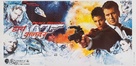 Die Another Day - Indian Movie Poster (xs thumbnail)