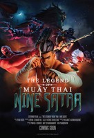 The Legend of Muay Thai: 9 Satra - Malaysian Movie Poster (xs thumbnail)