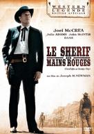 The Gunfight at Dodge City - French DVD movie cover (xs thumbnail)