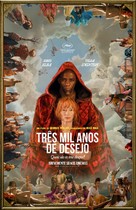 Three Thousand Years of Longing - Portuguese Movie Poster (xs thumbnail)