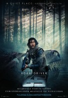 65 - Finnish Movie Poster (xs thumbnail)