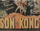 The Son of Kong - Movie Poster (xs thumbnail)