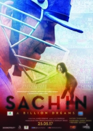 Sachin - Lebanese Movie Poster (xs thumbnail)