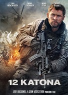 12 Strong - Hungarian Movie Cover (xs thumbnail)