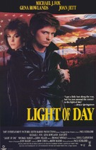 Light of Day - VHS movie cover (xs thumbnail)