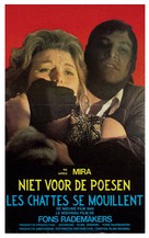 Because of the Cats - Belgian Movie Poster (xs thumbnail)