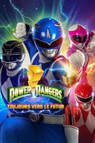 Mighty Morphin Power Rangers: Once &amp; Always - French Movie Poster (xs thumbnail)