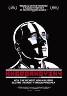 Khodorkovsky - Movie Poster (xs thumbnail)