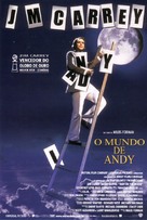 Man on the Moon - Brazilian Movie Poster (xs thumbnail)