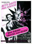 Now, Voyager - French Movie Poster (xs thumbnail)