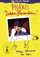 Praxis Dr. Hasenbein - German DVD movie cover (xs thumbnail)