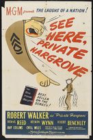 See Here, Private Hargrove - Movie Poster (xs thumbnail)