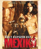 Once Upon A Time In Mexico - Hungarian Blu-Ray movie cover (xs thumbnail)