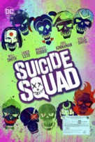 Suicide Squad - Indian Movie Cover (xs thumbnail)