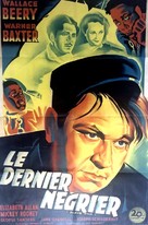 Slave Ship - French Movie Poster (xs thumbnail)