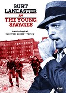 The Young Savages - British DVD movie cover (xs thumbnail)