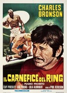 Kid Galahad - Italian Re-release movie poster (xs thumbnail)